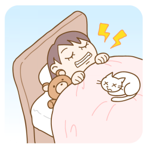 睡眠中の歯ぎしり