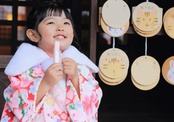 七五三と子どものお口の健康