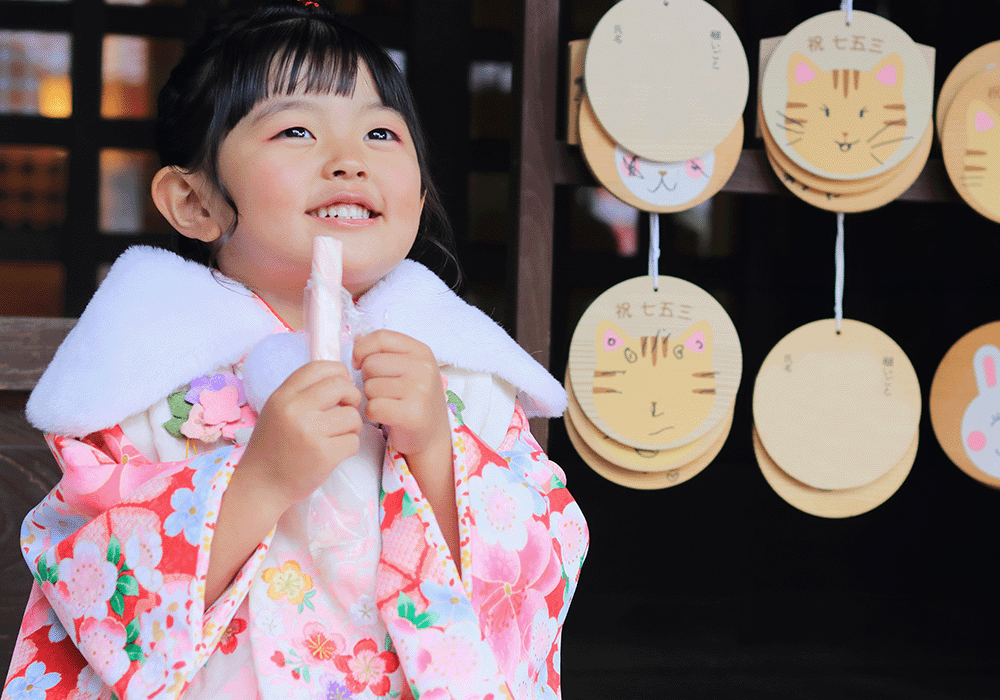 七五三と子どものお口の健康 